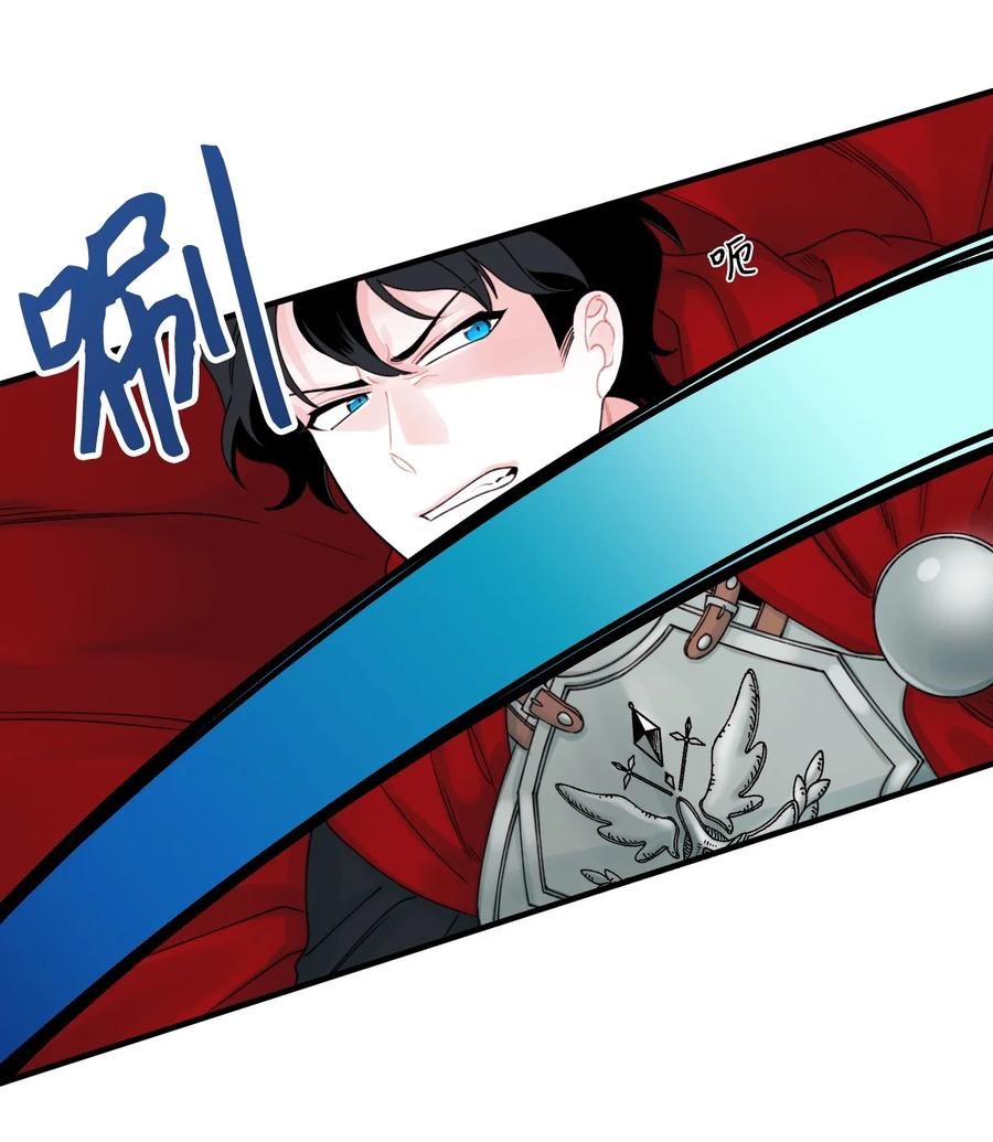 24 招魂之术16