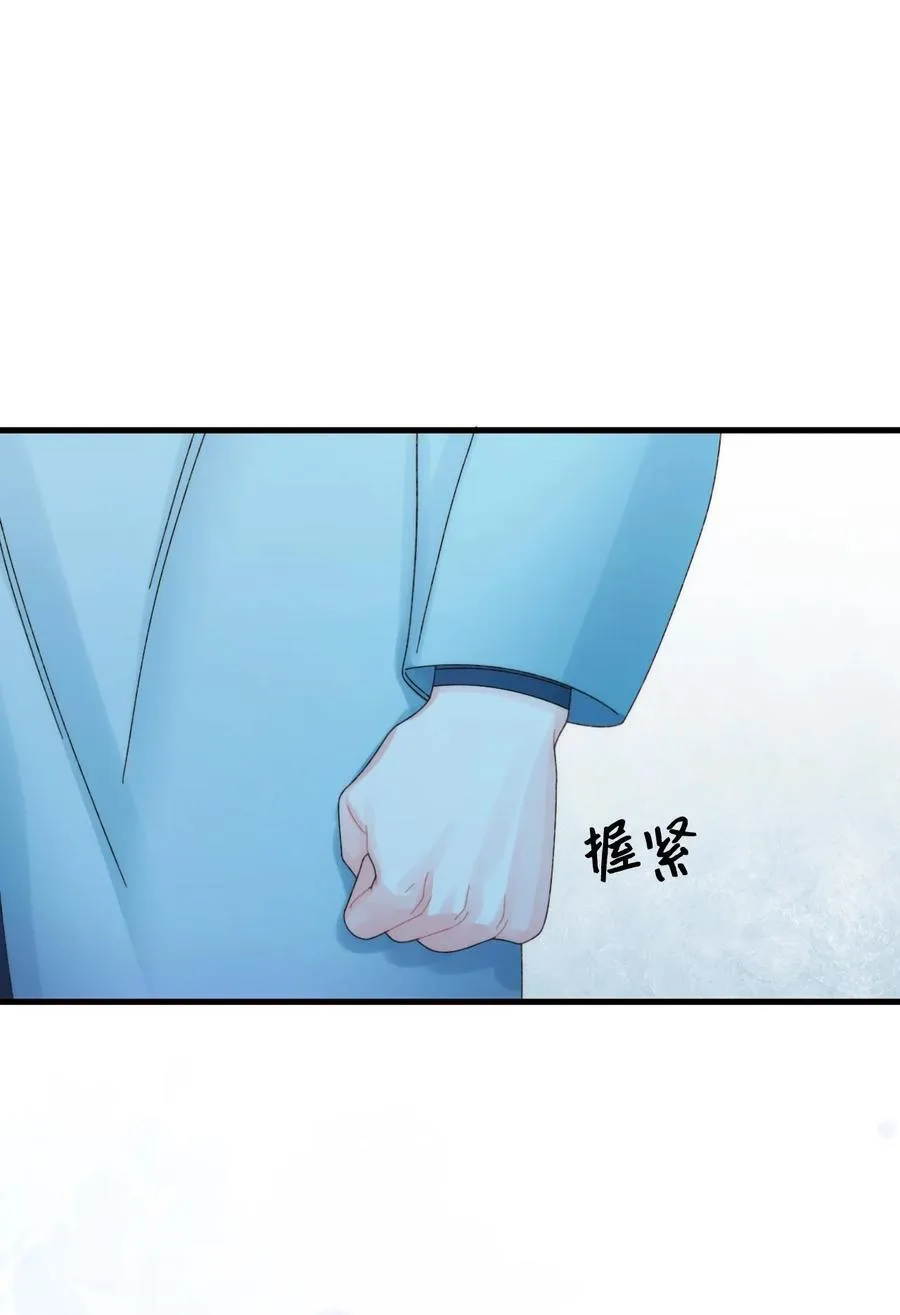 94 嫉妒58