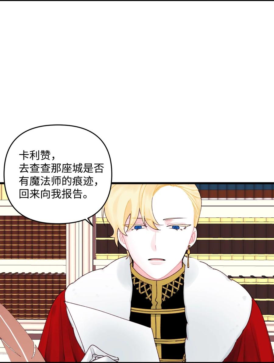 012 妹妹好可爱49