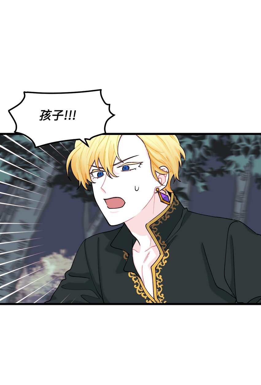 007 交个朋友吧53