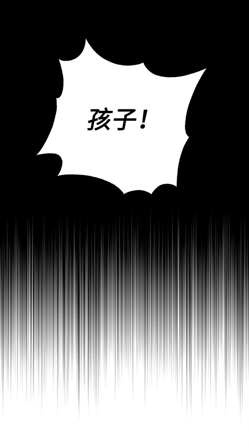 007 交个朋友吧57