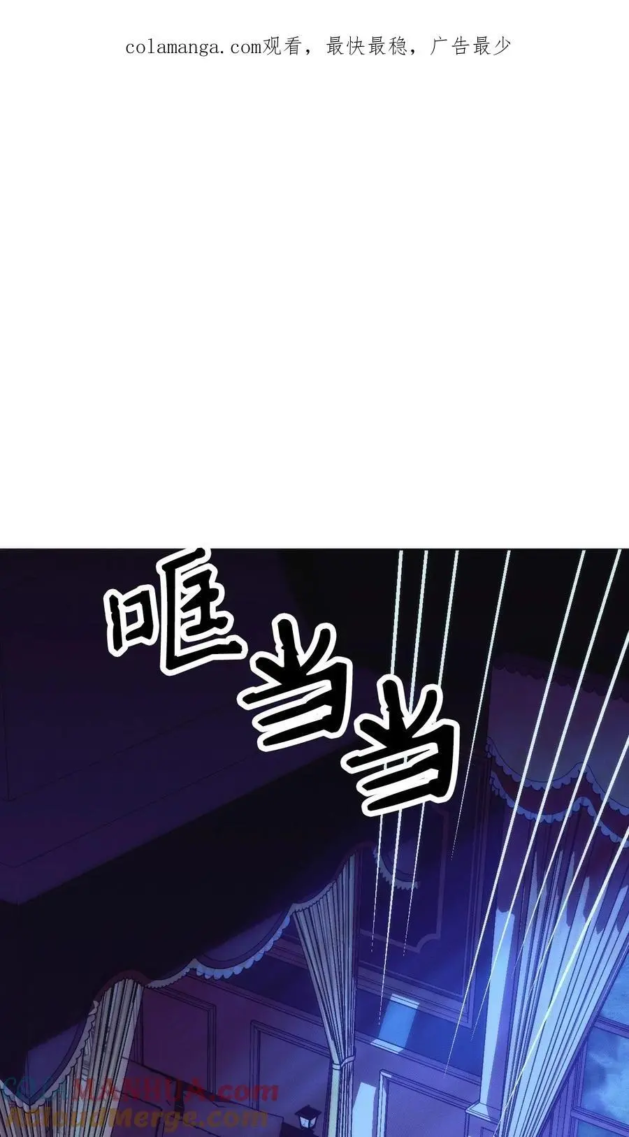 83 真的是我的儿子0