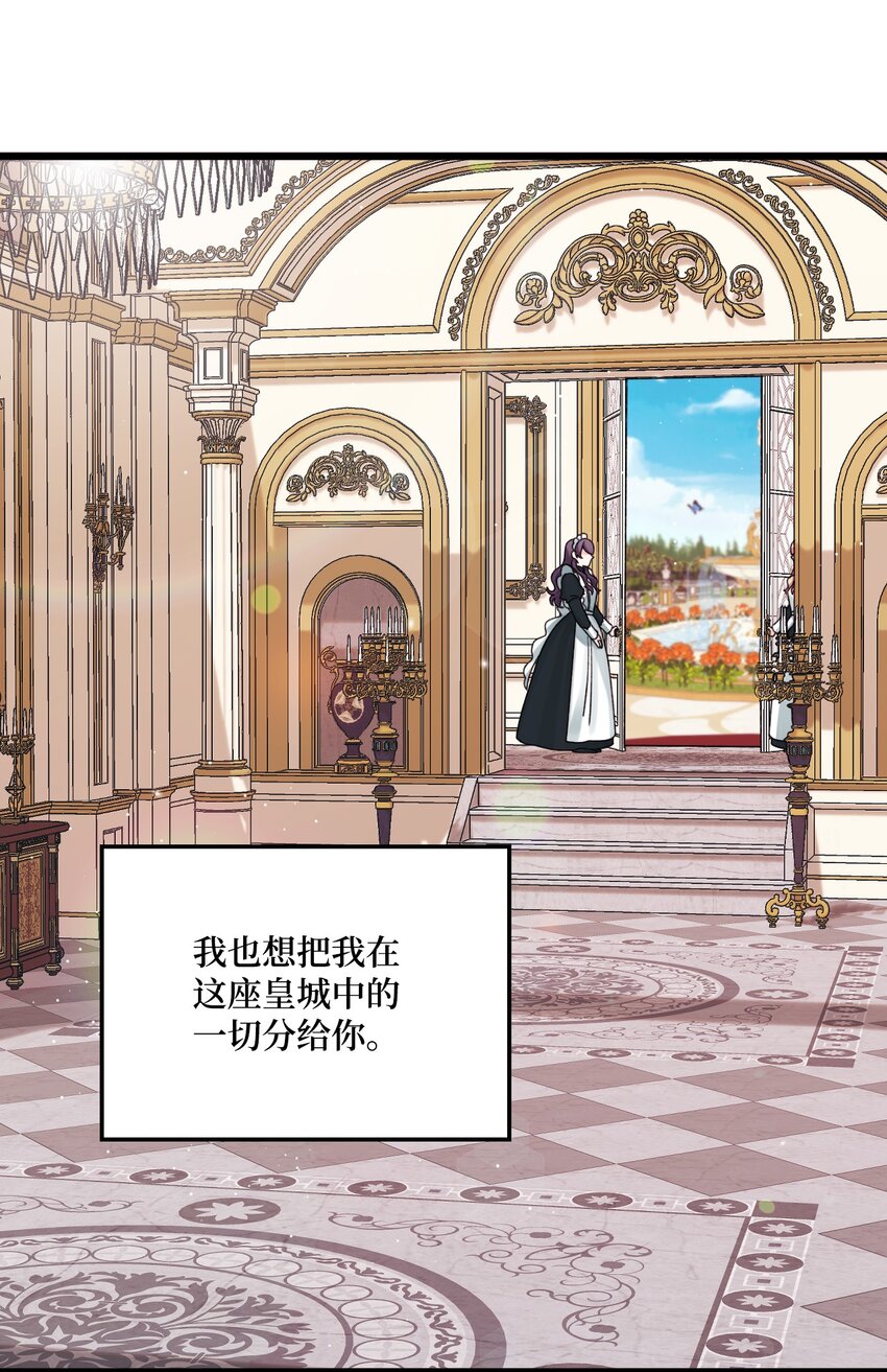 56 你会忘了我吗53