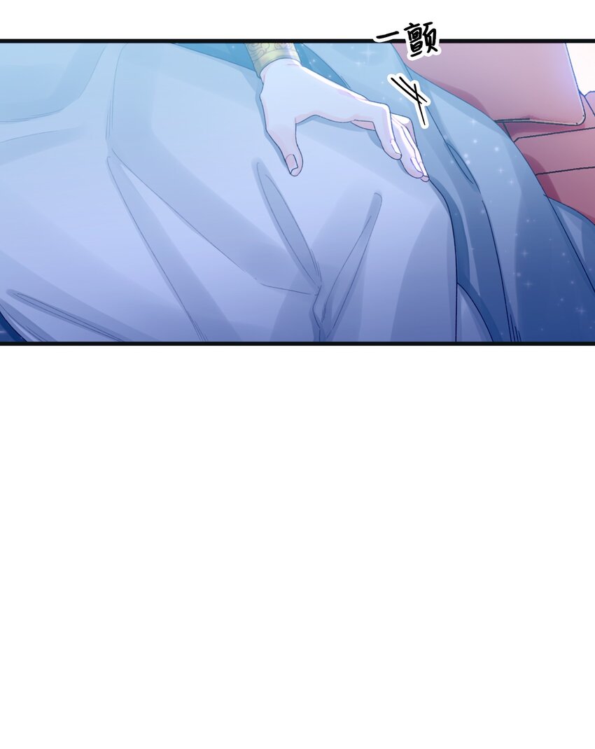 74 背叛9