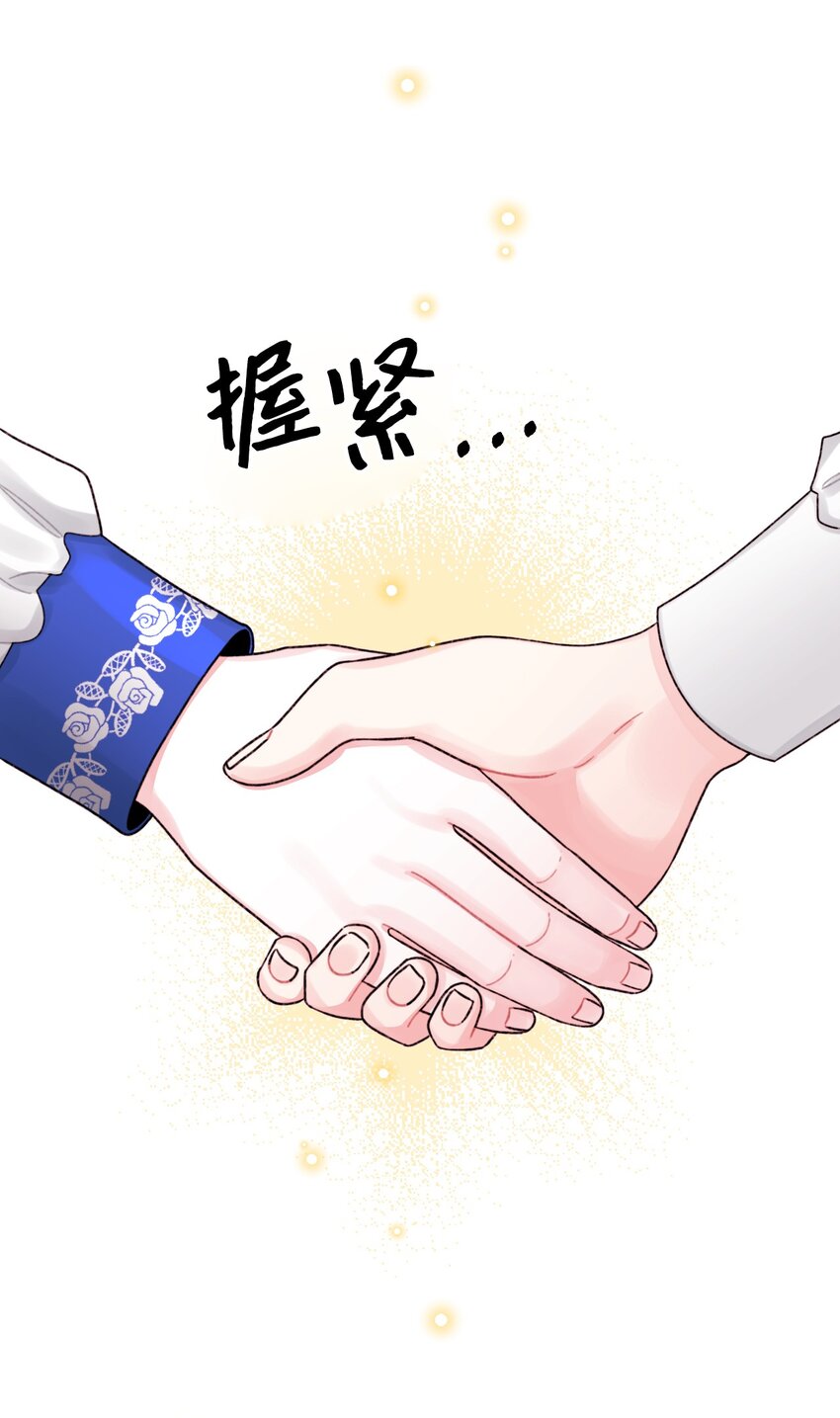 57 要做我的女儿吗53