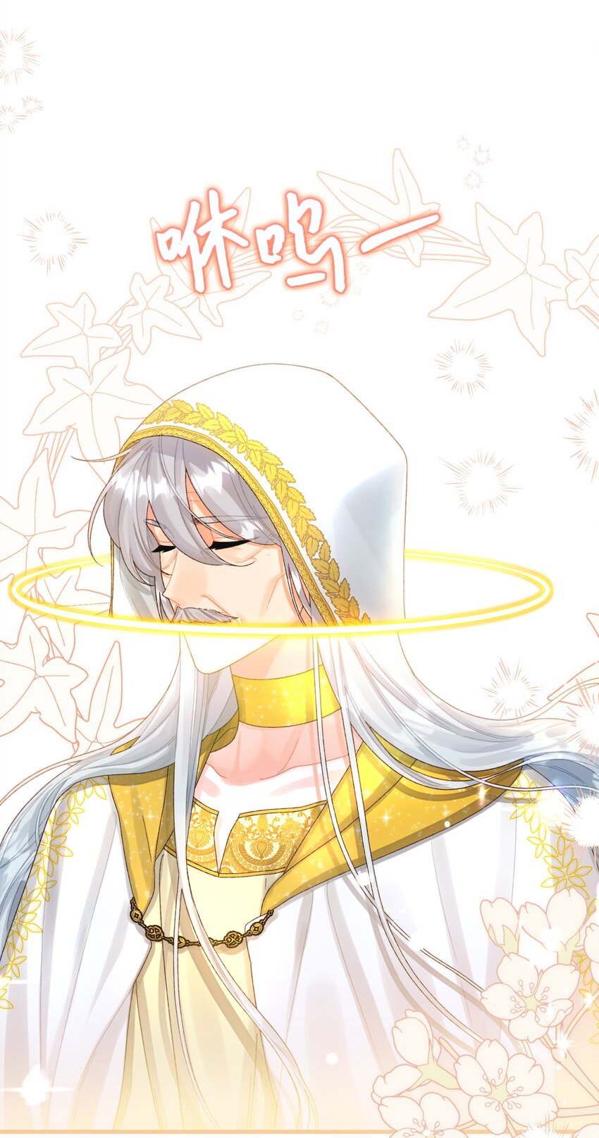 75 最后的太阳62