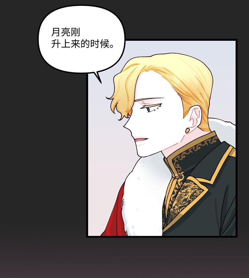 007 交个朋友吧25