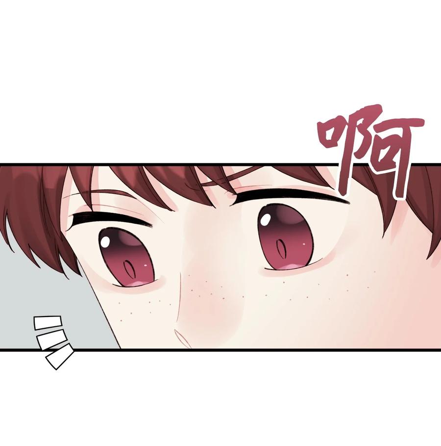 41 会被吃掉的32