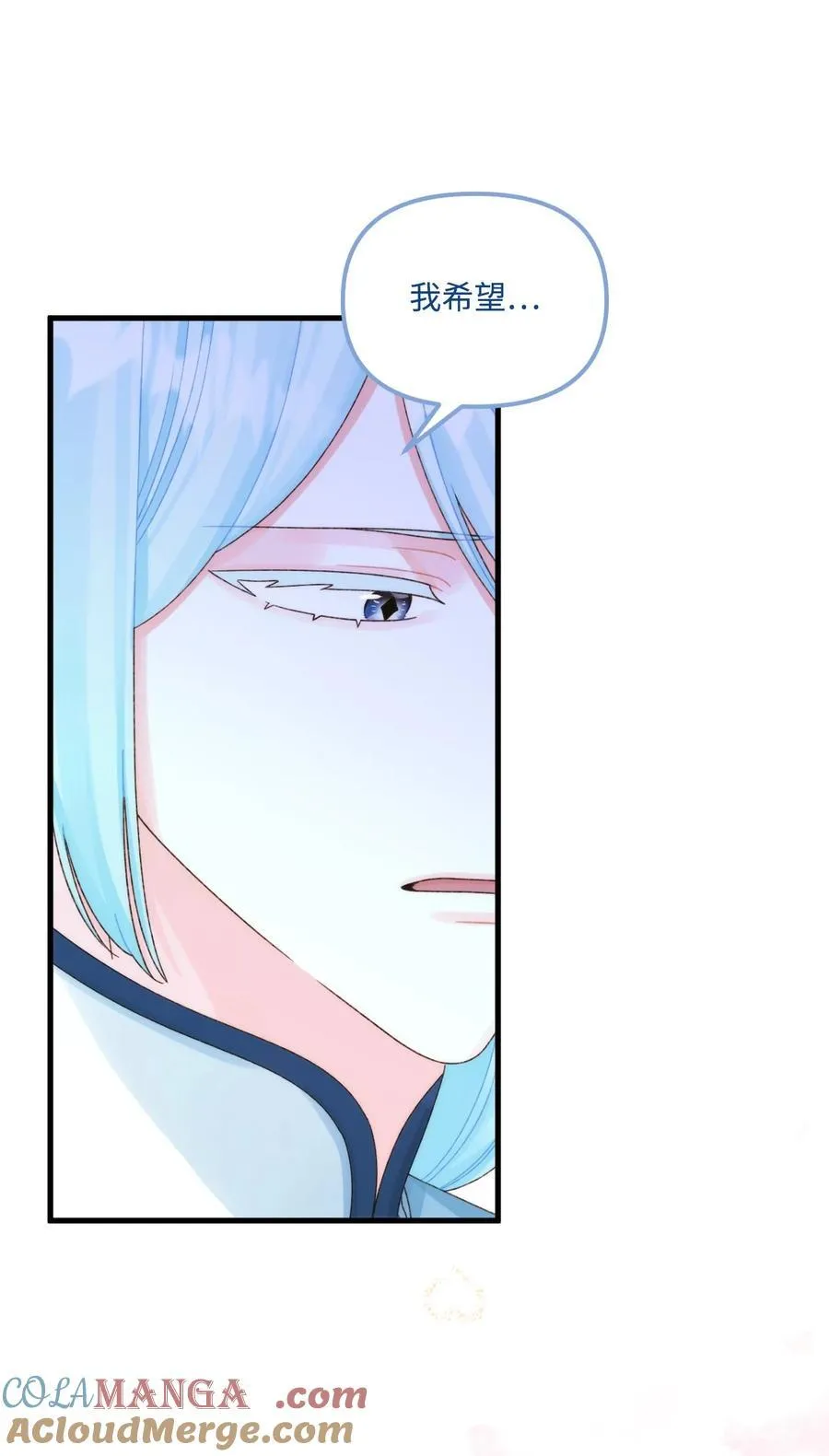 94 嫉妒45