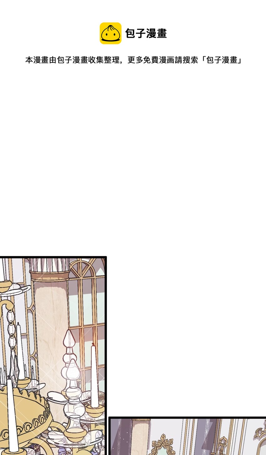 60 心疼是蓝色的32