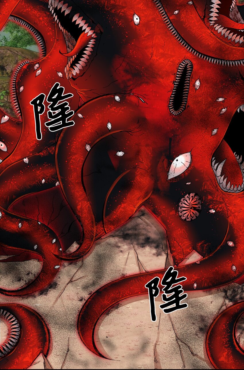 71 抓到月亮了52