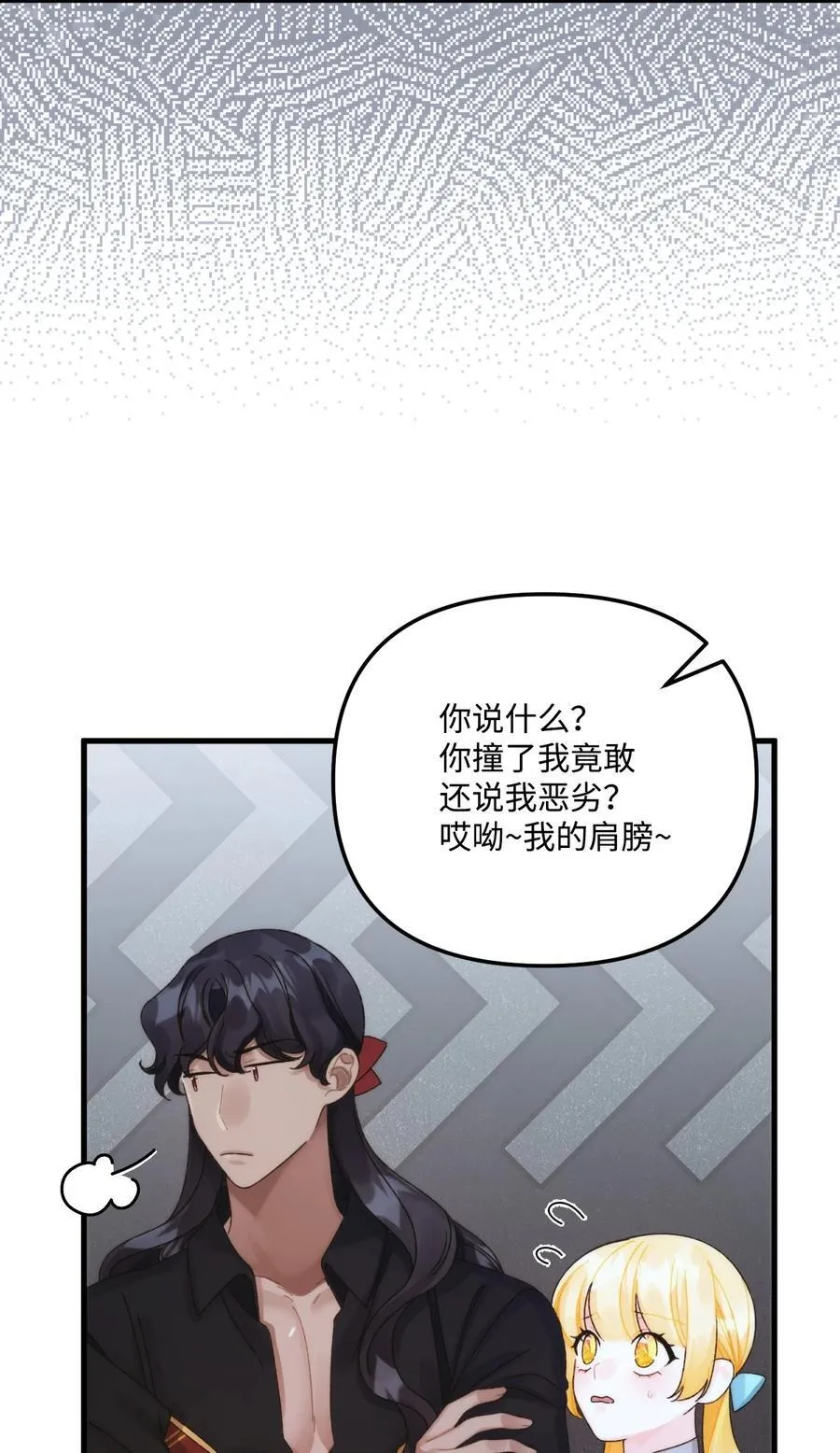 97 我愿意放弃25
