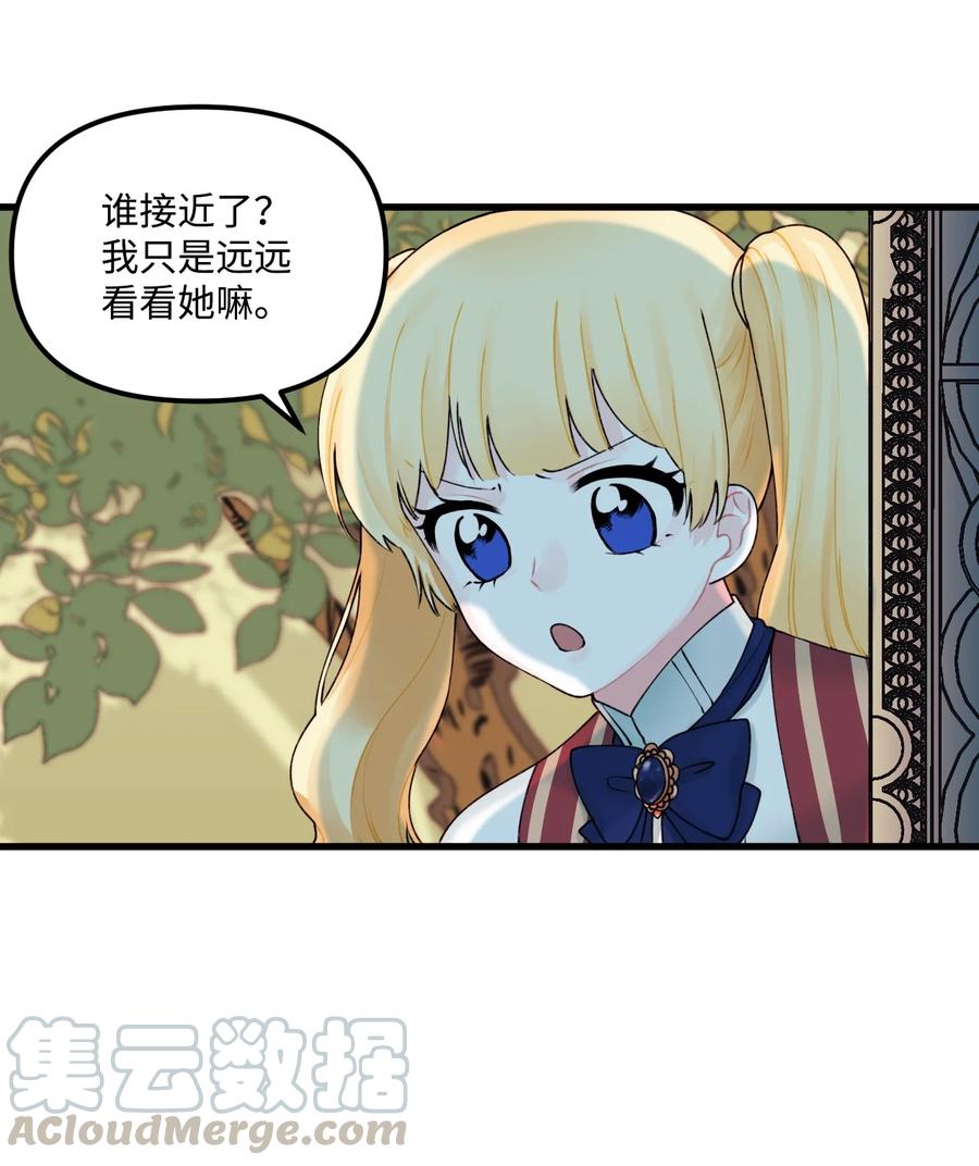 011 什么颜色45