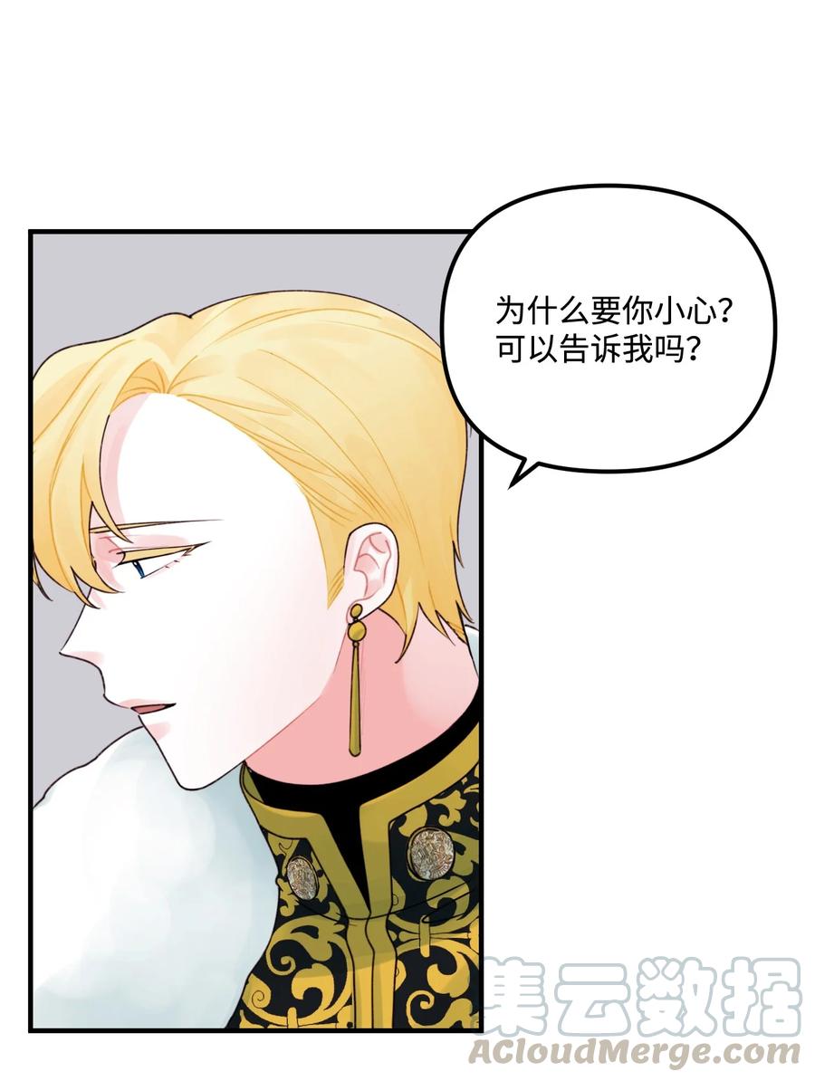 022 阿爸可以看36