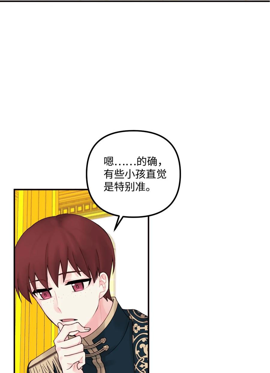 018 坏人1