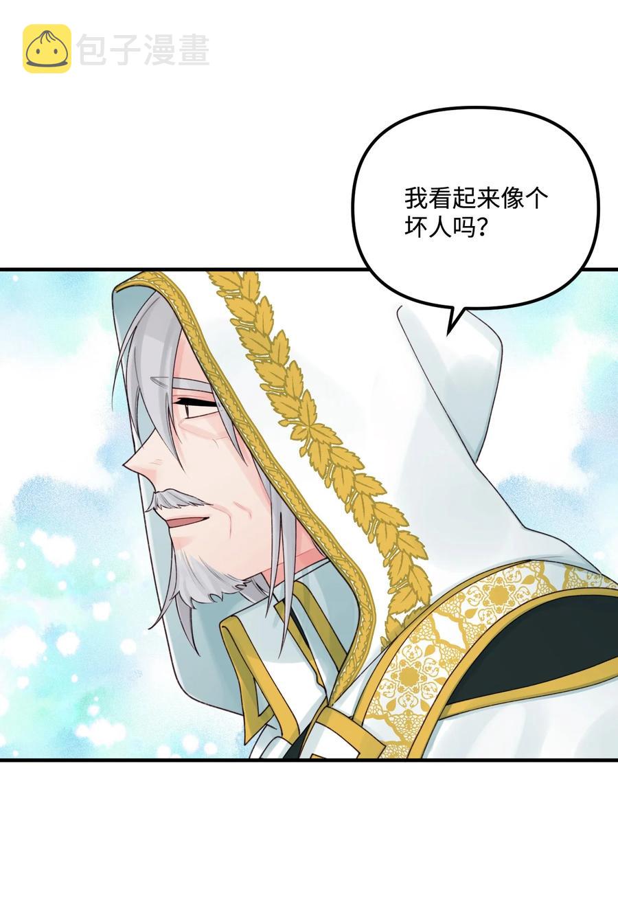 022 阿爸可以看31