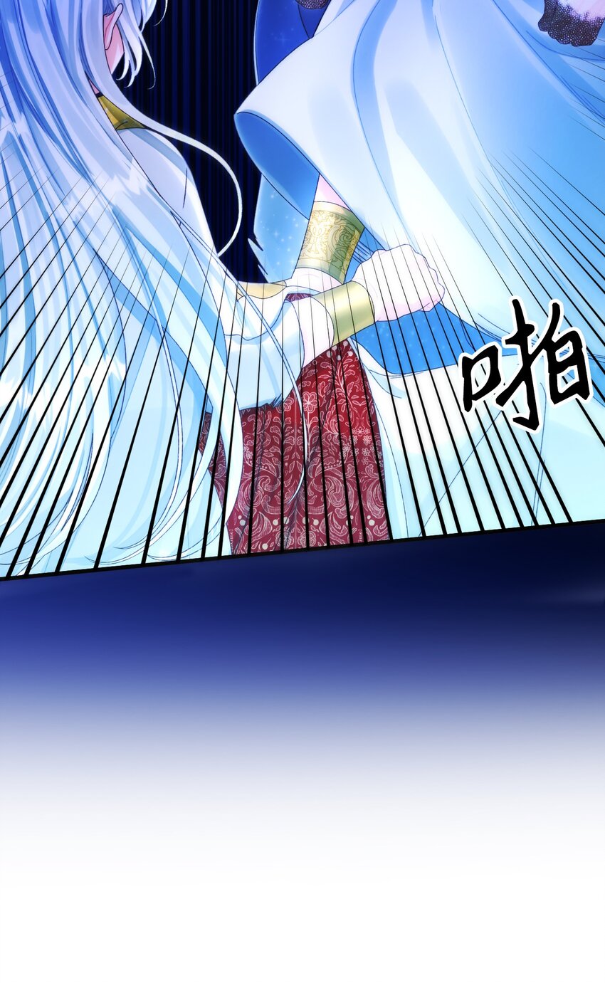 77 天神的爱27