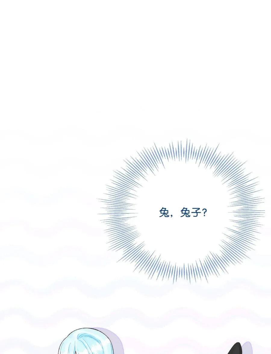 95 一辈子在一起86