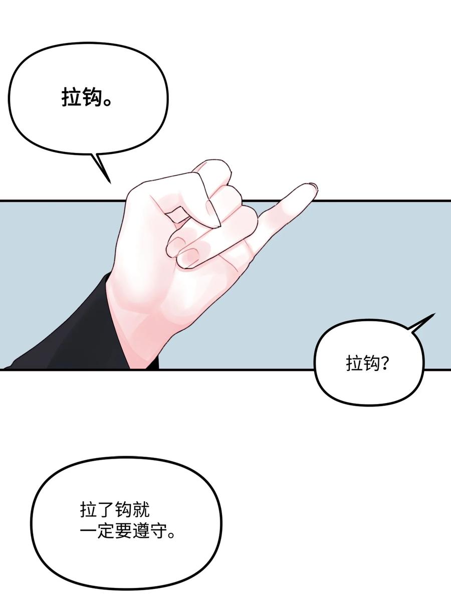 018 坏人31