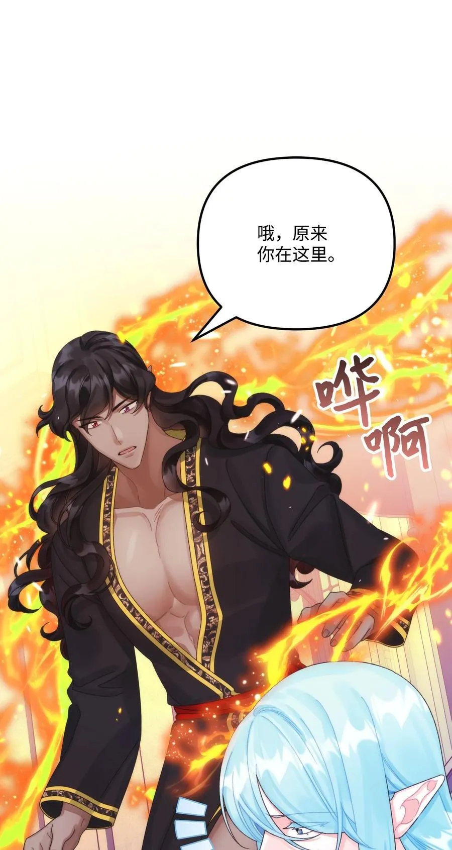 93 无法左右的情感34
