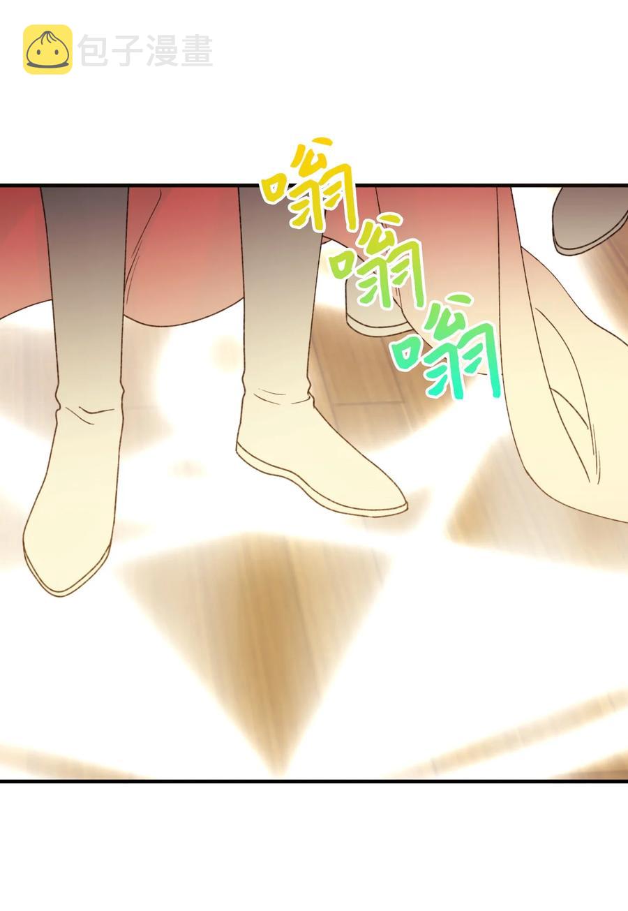 36 可以不叫叔叔吗49