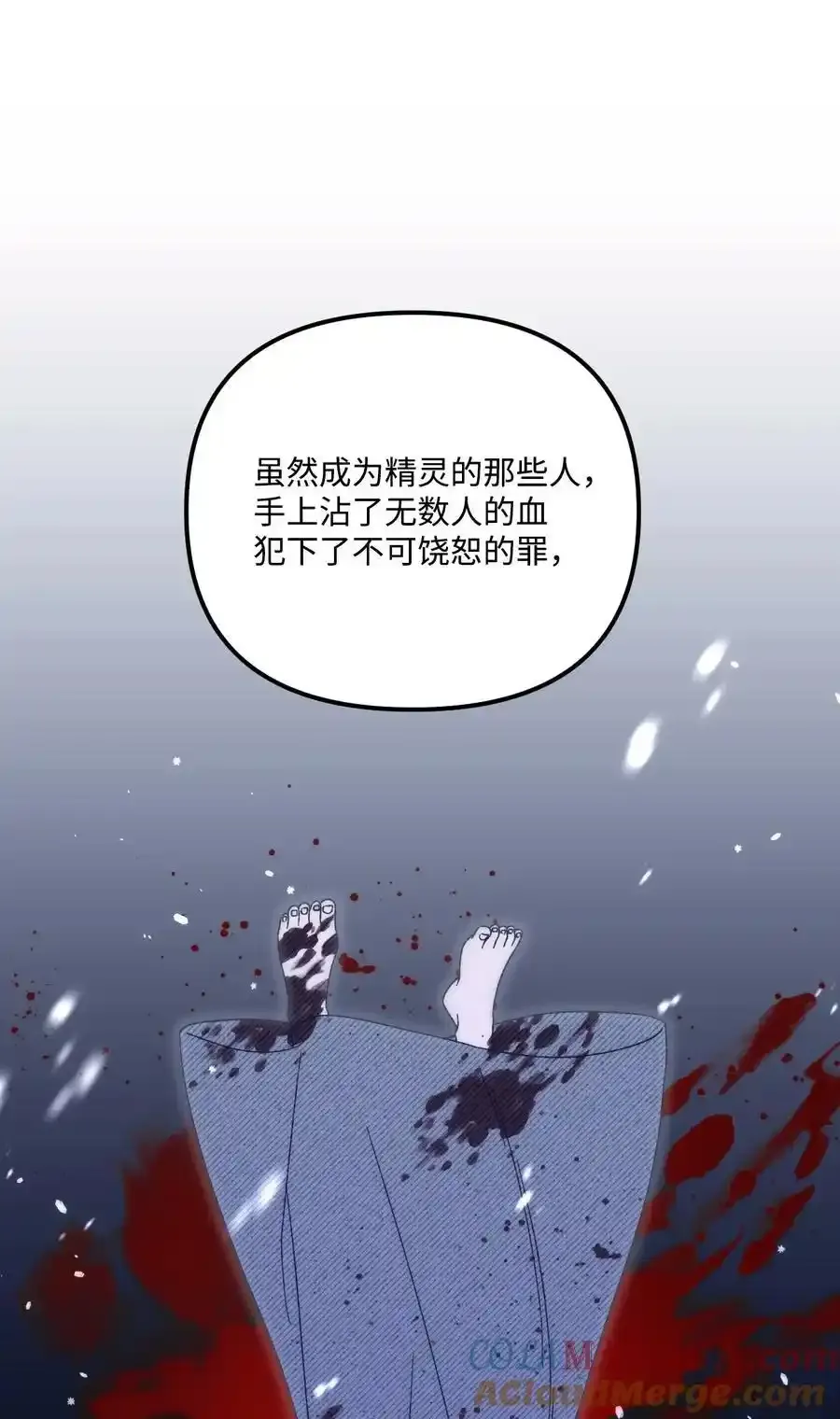 92 这是爱情吗9