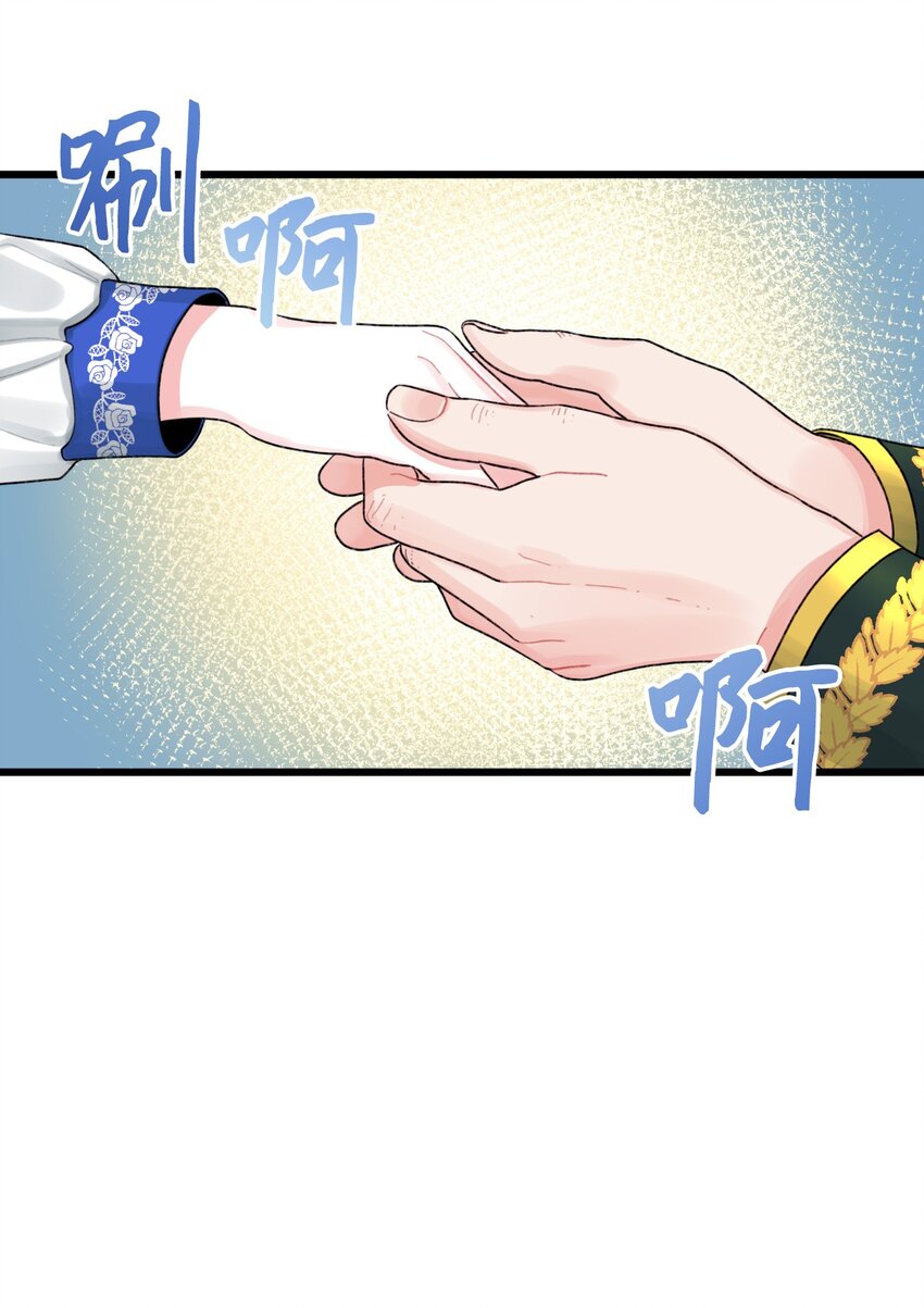 58 入籍皇女43