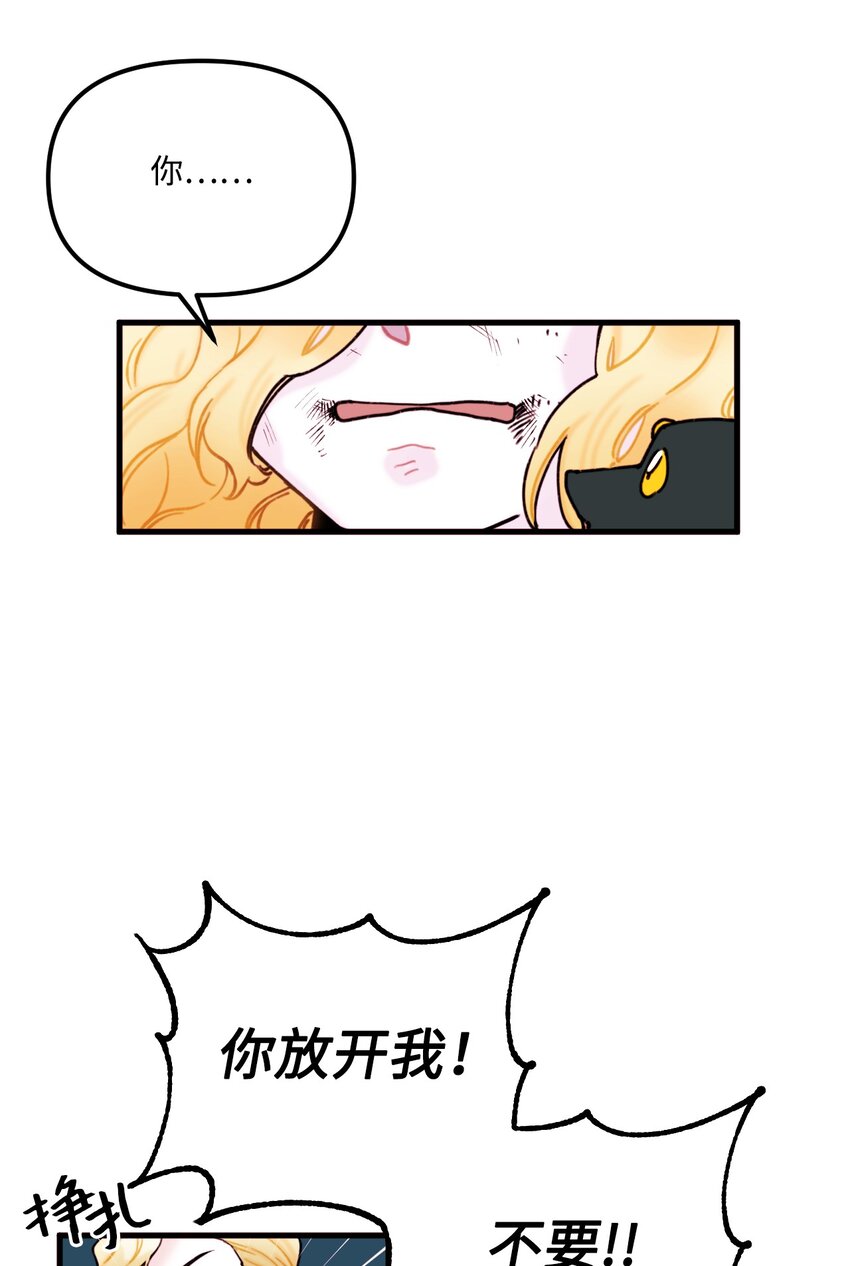 004 记忆中的男人53