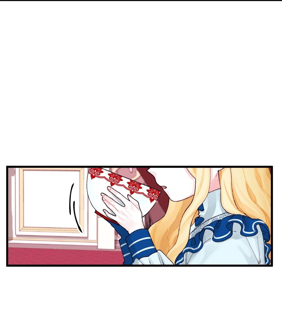 011 什么颜色8