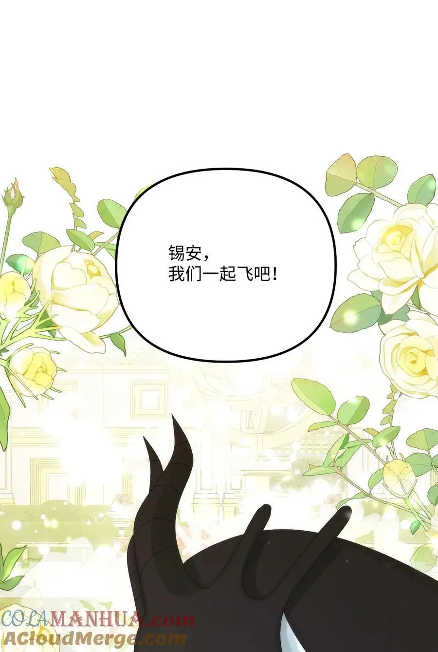 85 九年后72