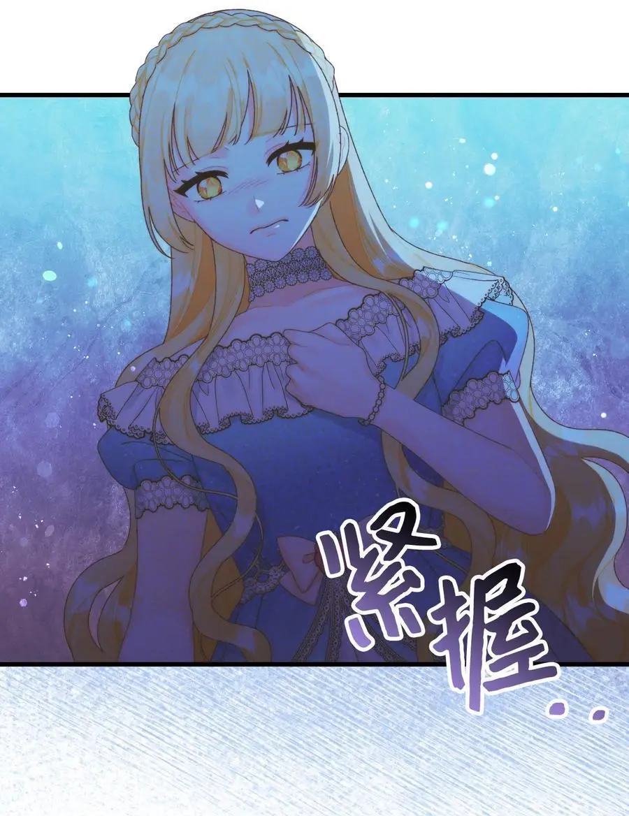 87 不能贪心19
