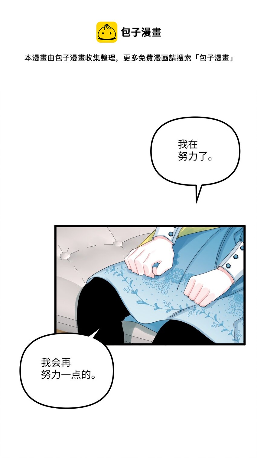 61 全家出游64