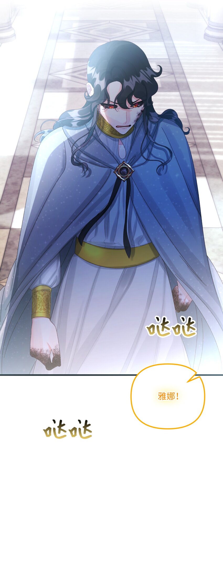 77 天神的爱38