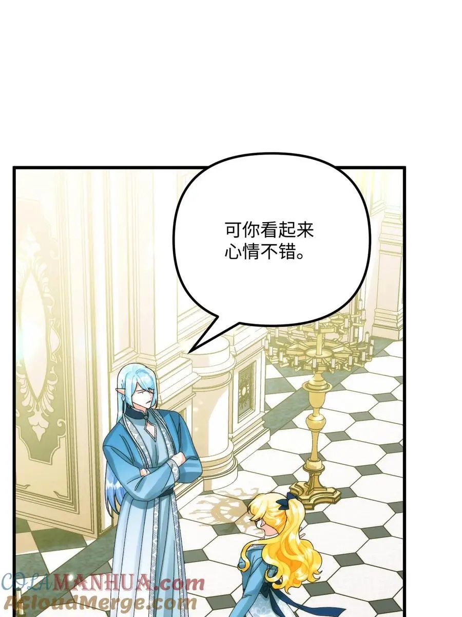 85 九年后63
