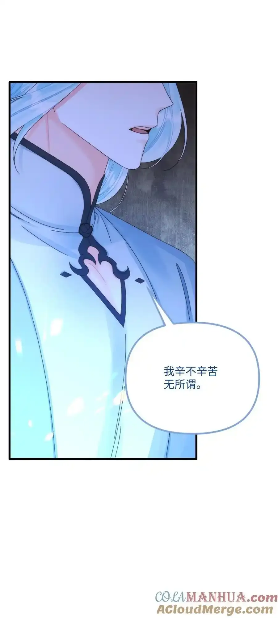 92 这是爱情吗18
