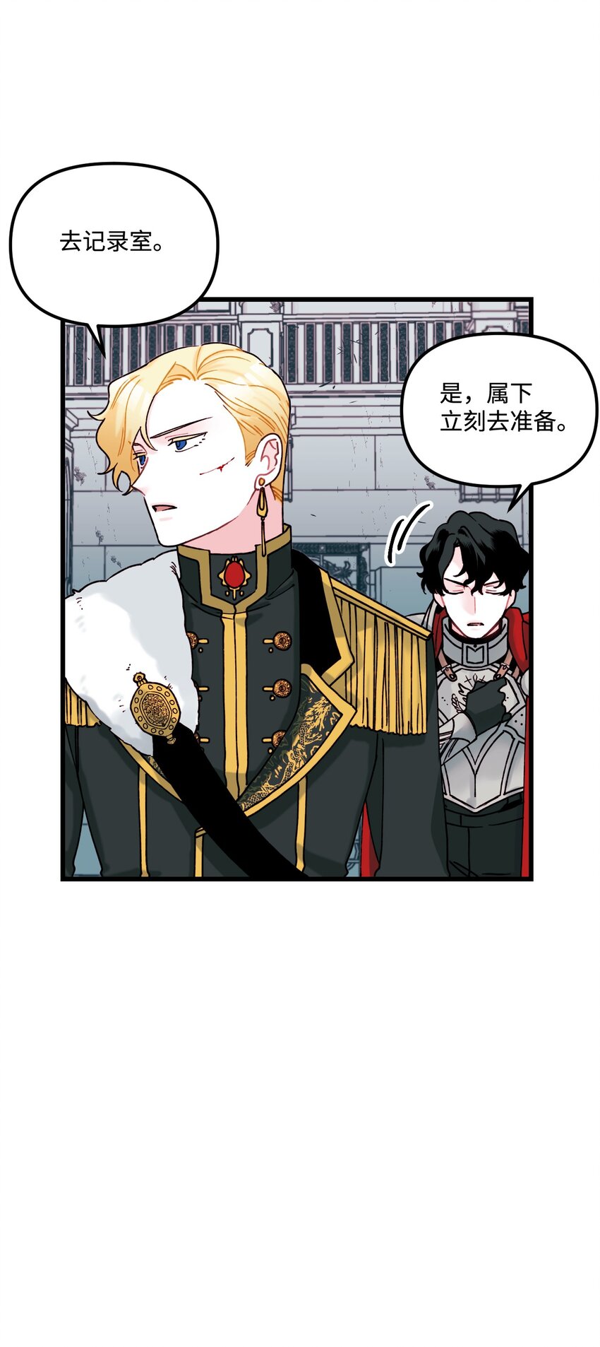 005 阿爸38