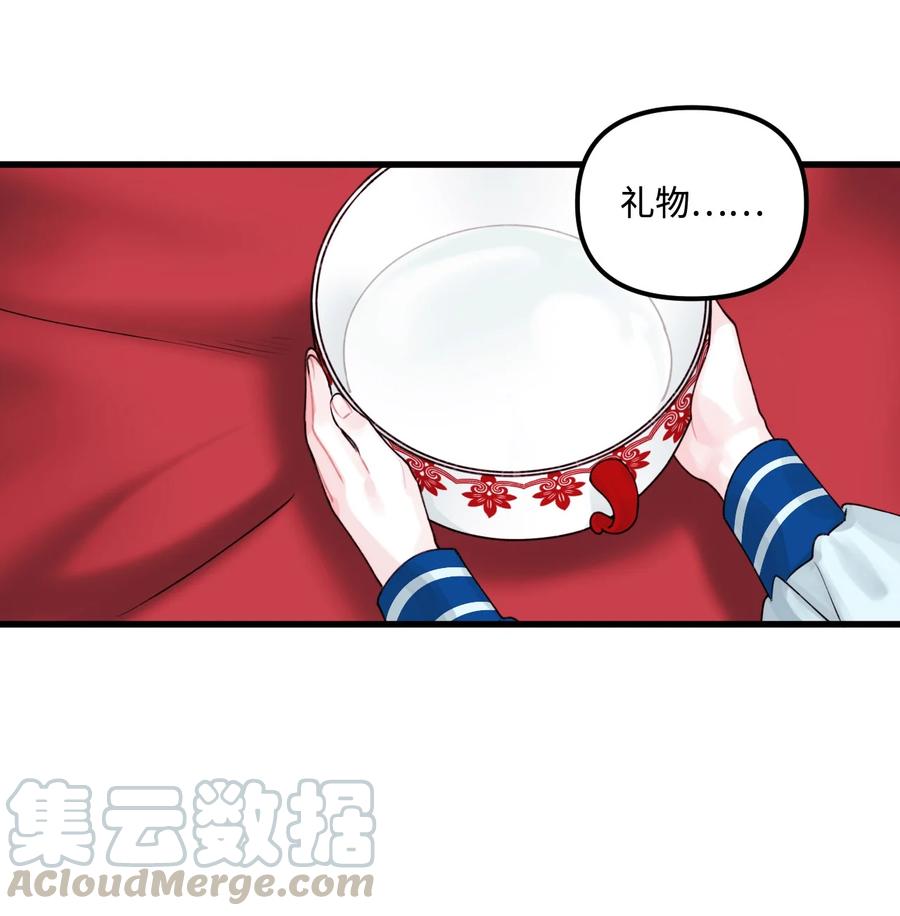 011 什么颜色6