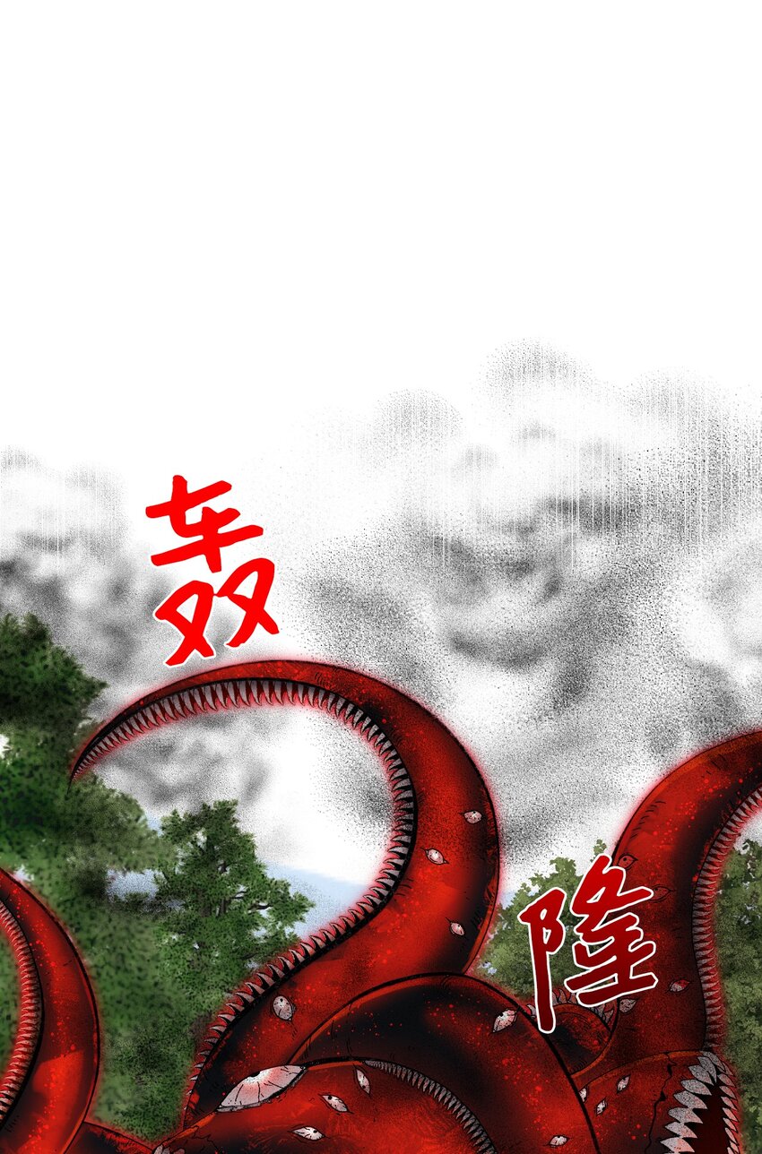 71 抓到月亮了51
