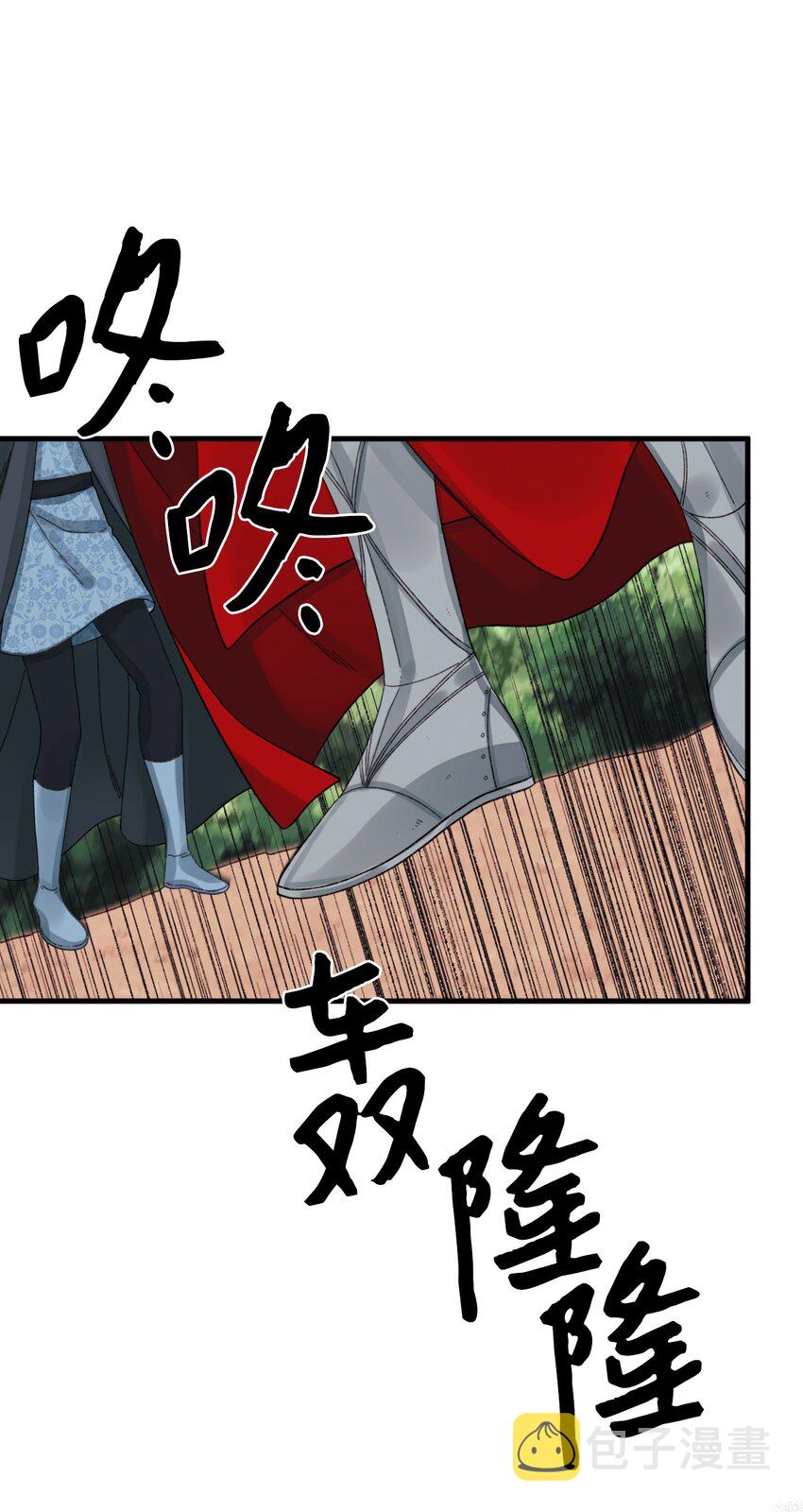 71 抓到月亮了49