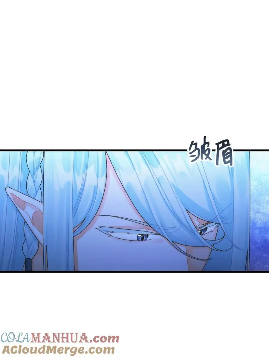88 残忍的话6