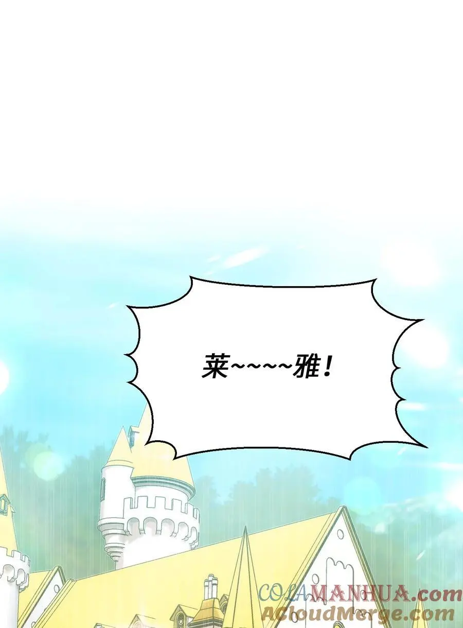 85 九年后39