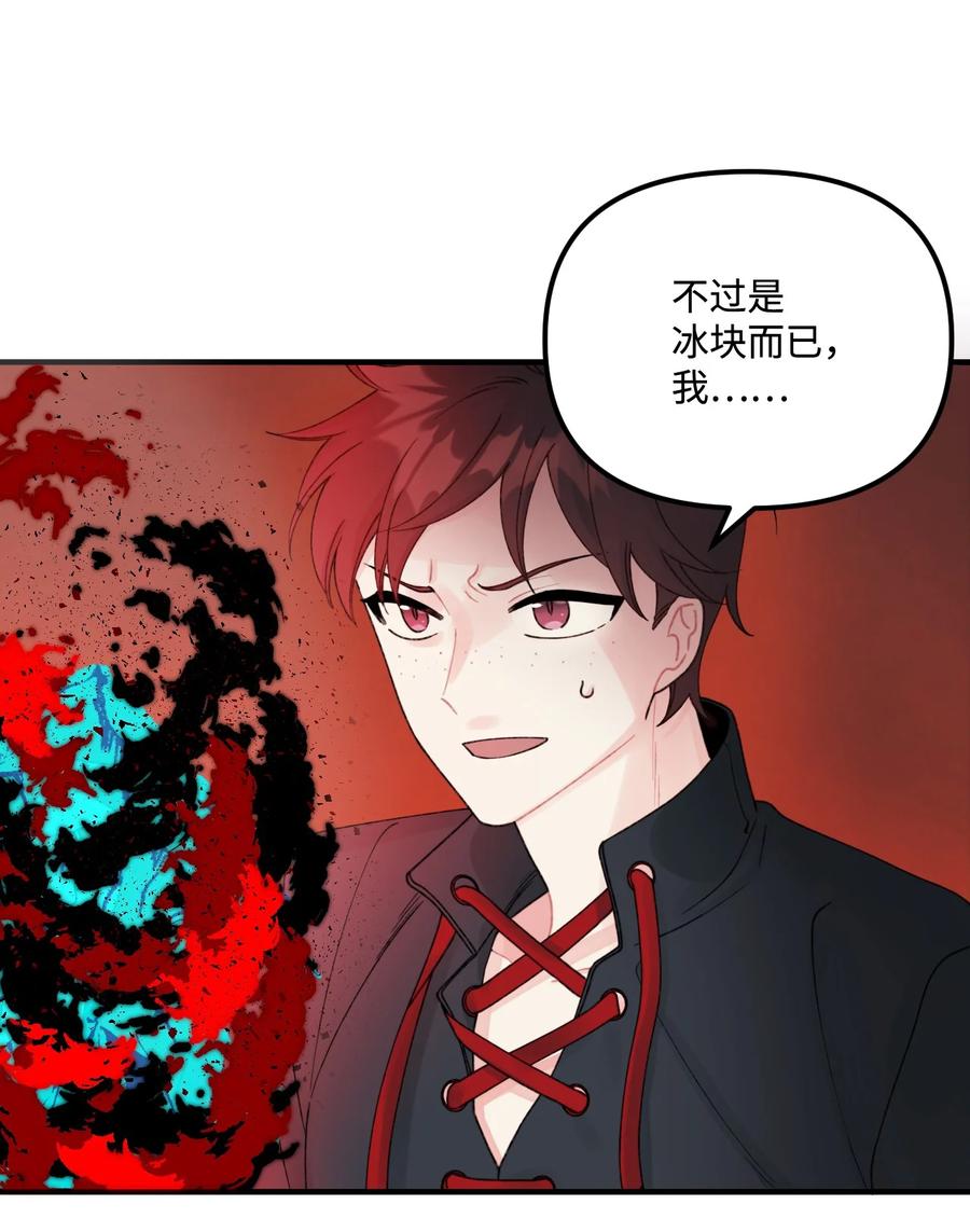 36 可以不叫叔叔吗23