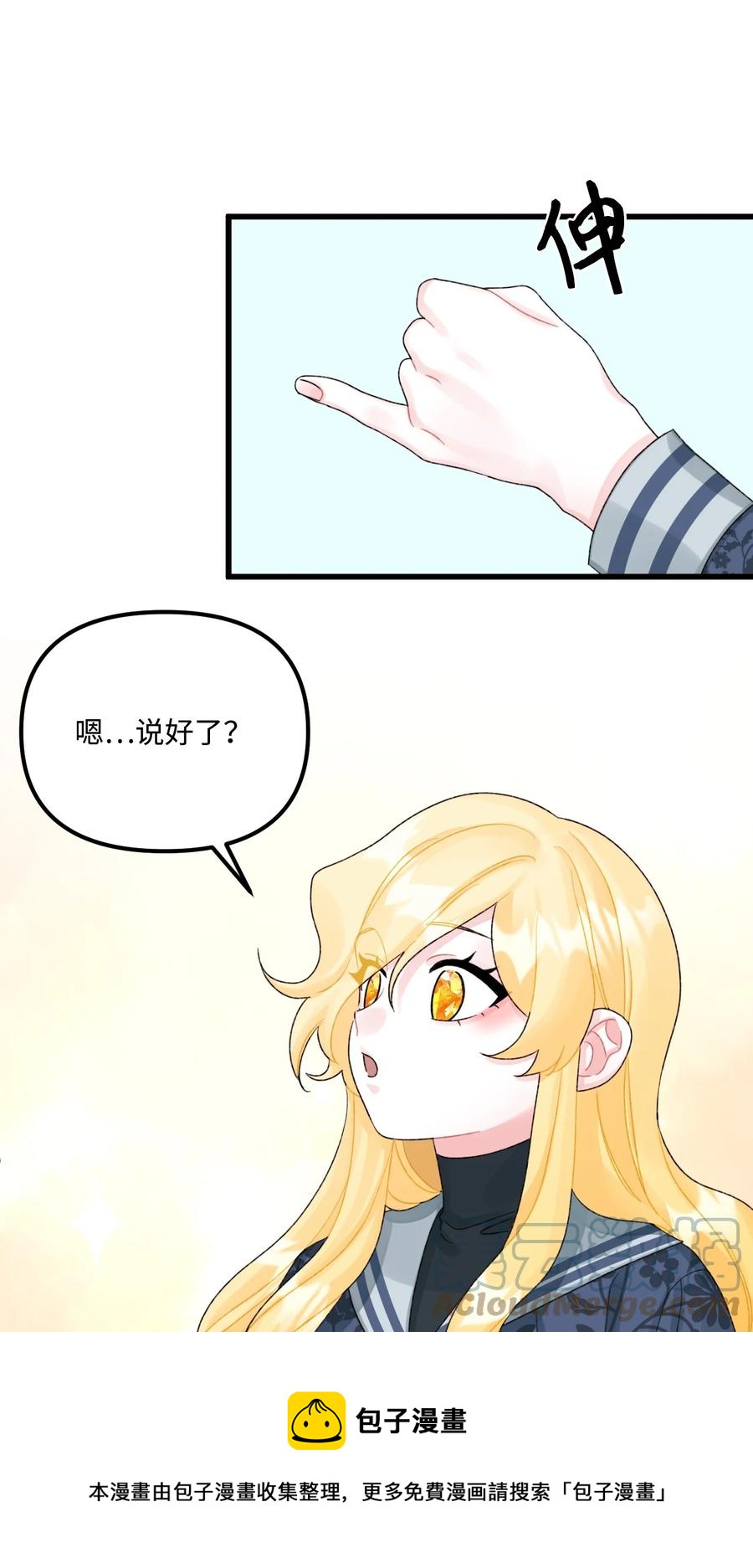50 一家团聚60