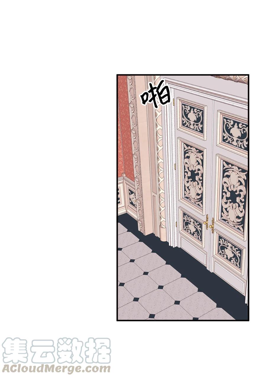 016 特殊能力33
