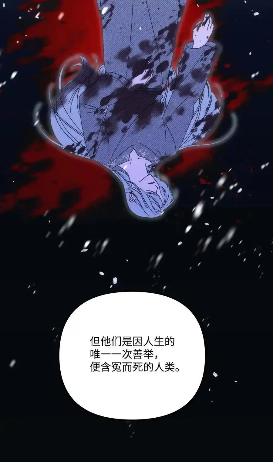 92 这是爱情吗10