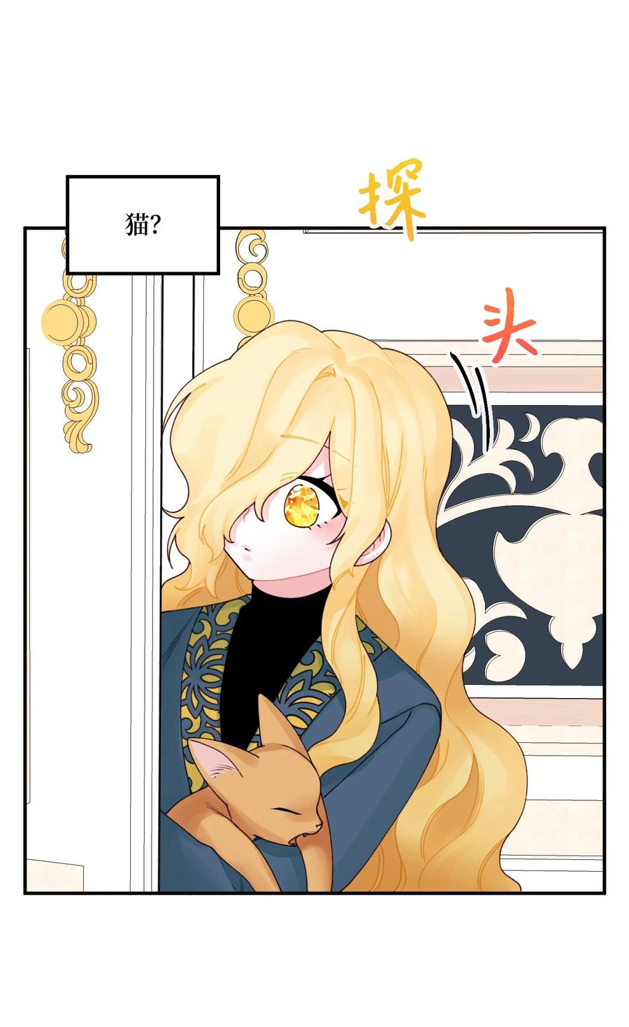 021 哄娃46