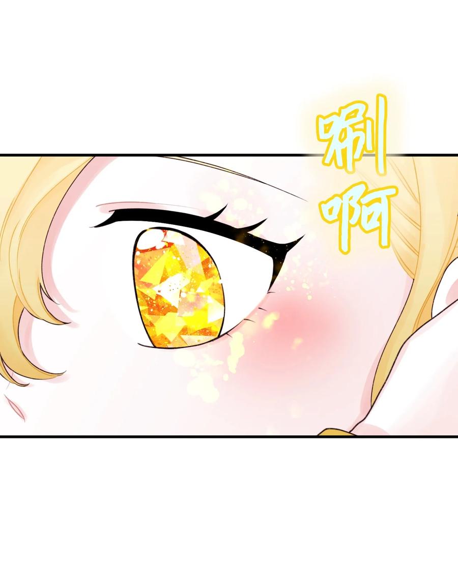 023 神的庇护2