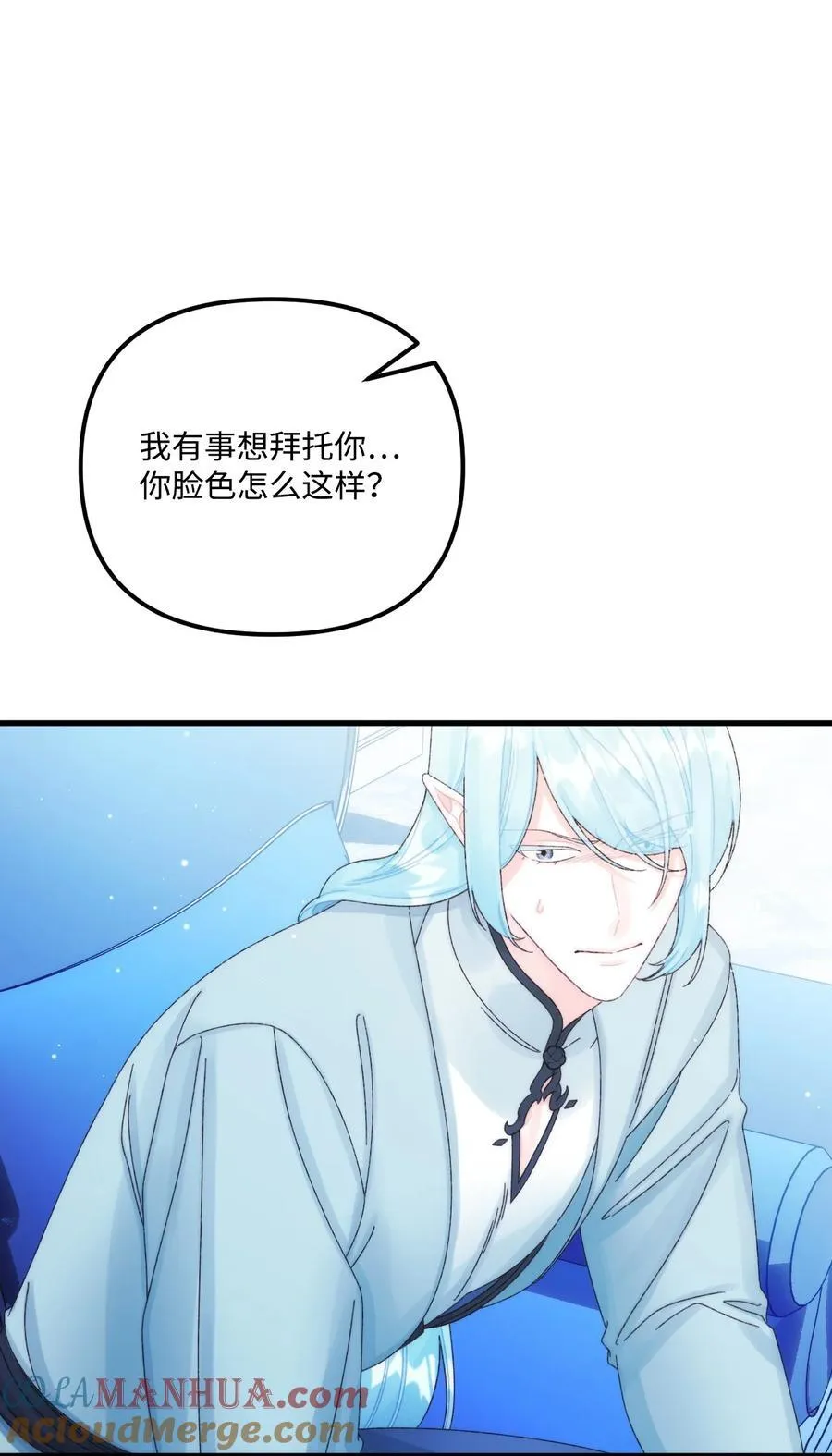 93 无法左右的情感36