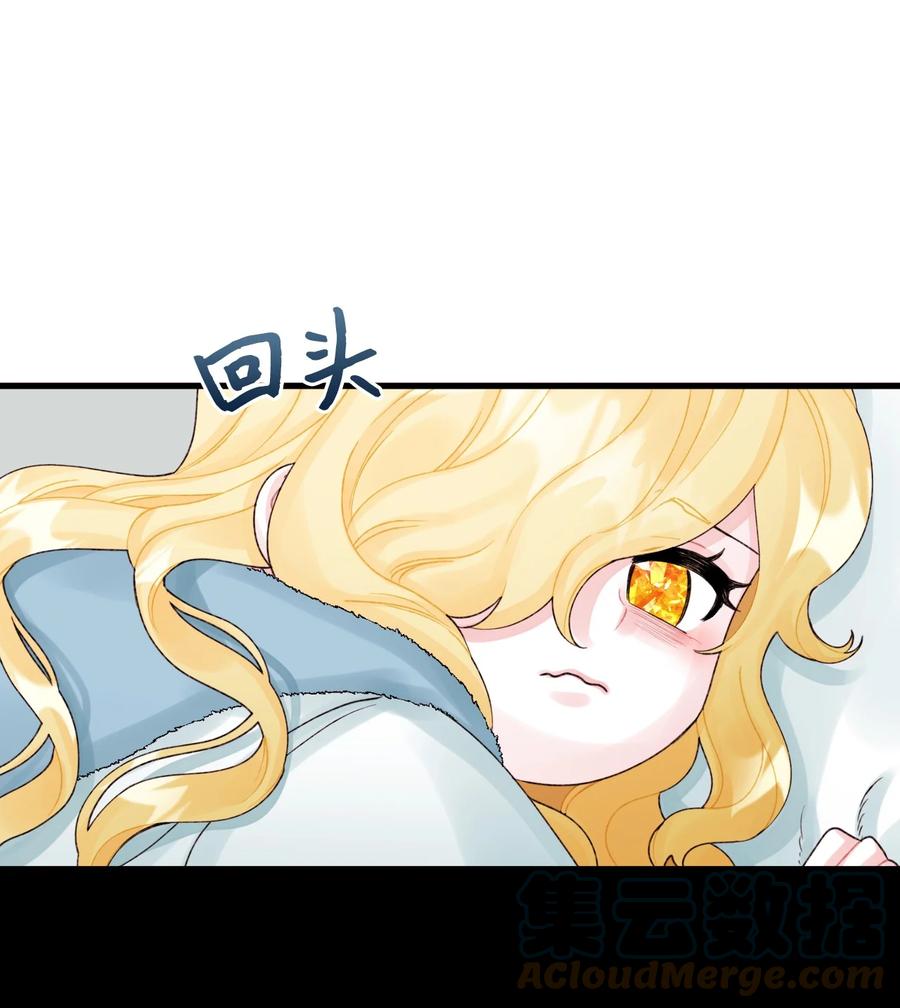 42 诡异的心脏33
