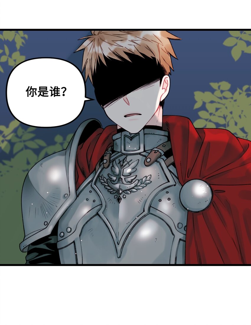 002 我讨厌金发65